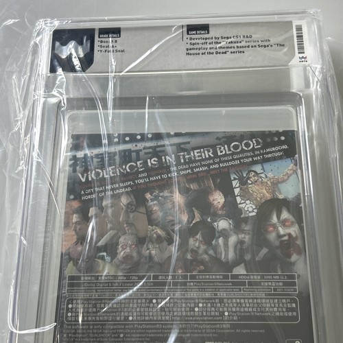 Yakuza Dead Souls PS3 Japanese Version Wata Graded 9.8 Very Rare! New - Picture 9 of 12