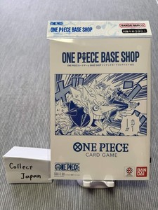 One Piece Base | eBay