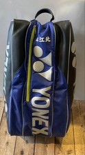 YONEX Badminton Tennis Turniertasche YONEX Matsue Kita