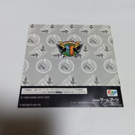 Gun Griffon II 2 W/Manual Obi Sega Saturn SS Retro Used Game Good NTSC-J Japan