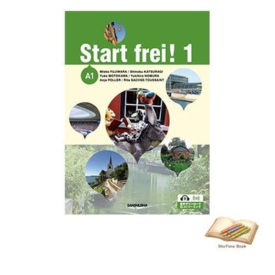 Book Start! 1: Learning German through Communication Activities Used