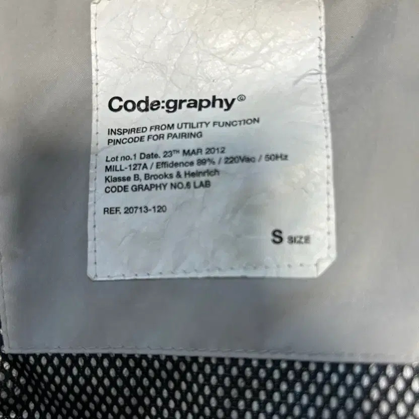 Codegraphy Padded S Jacket - image 1