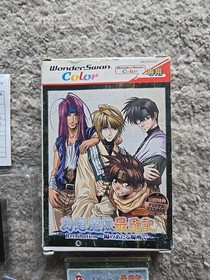  GENSO MADEN SAIYUUKI WonderSwan Wonder Swan Japanese Import US Seller 