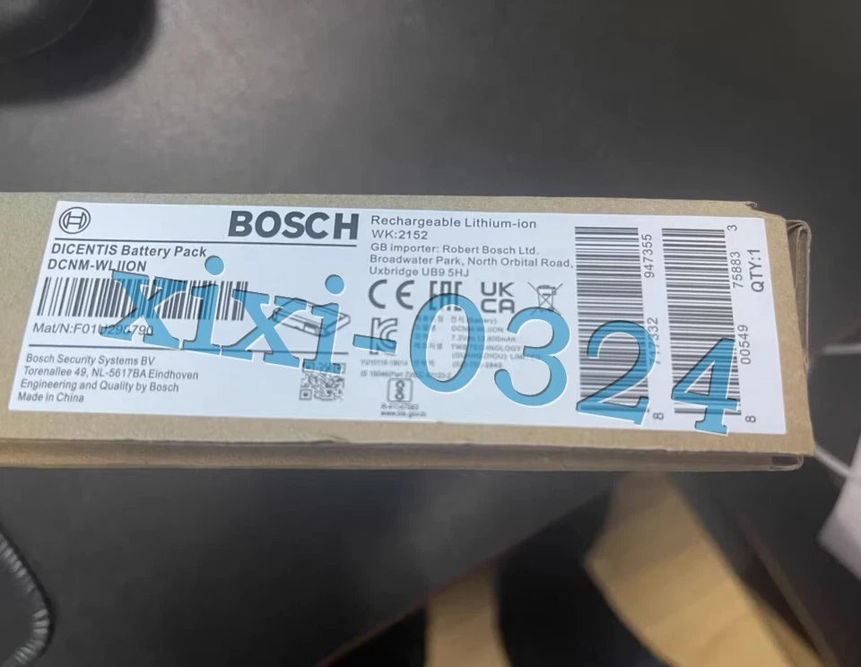 NEW BOSCH DCNM-WLIION Digital conference battery Fast delivery - Image 3 of 4