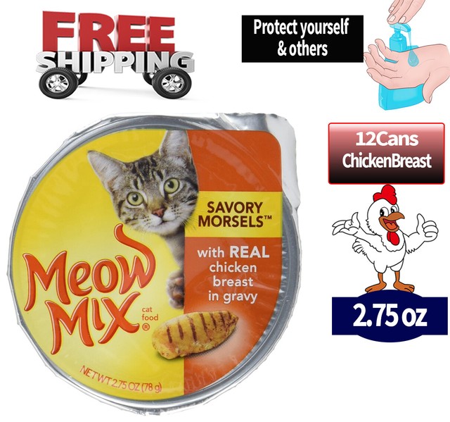 Meow Mix Savory Morsels Wet Cat Food, 2.75 Ounce For Adult Cats And