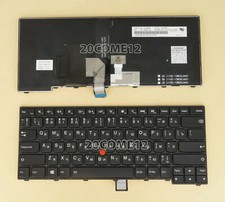 For Lenovo Thinkpad T440 T440P T440S T431S keyboard Backlit Kazakhstan Russian