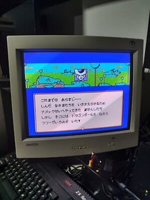 NES FAMICOM DRAGON BALL Z STORY AND COMBAT MODE GAME ONLY USED CONDITION