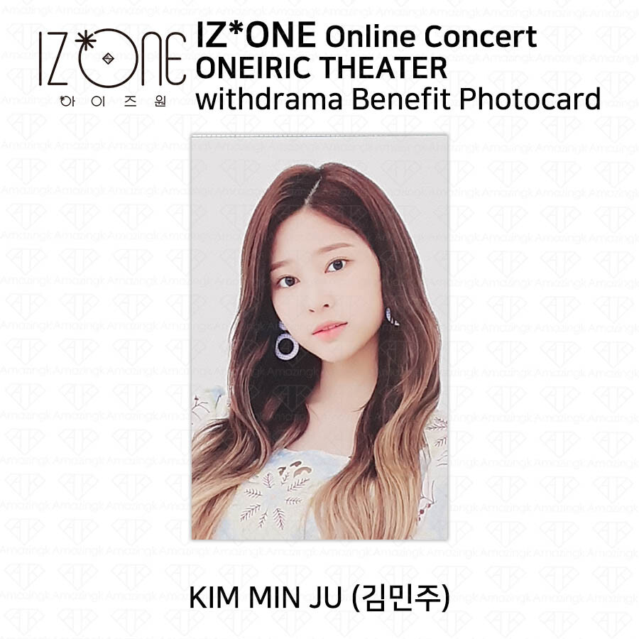 IZ*ONE Oneiric Theater 2nd Online Concert withdrama Benefit