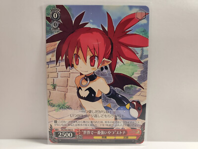 Weiss Schwarz Disgaea DG/S02-063 C Etna