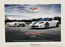 60th Anniversary 2013 Corvette C6 427 Collector Edition Folder Brochure Modelmax 60th Anniversary 2013 Corvette C6 427 Collector Edition Folder Brochure Modelmax