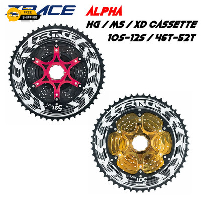 ZRACE ALPHA MTB Kassette 10-12 fach HG/MS/XD Freilauf 46T 50T 52T