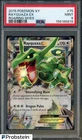 2015 Pokemon XY Roaring Skies #75 Rayquaza EX PSA 9 MINT