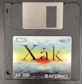 MSX Software Model Cirque Micro Cabin