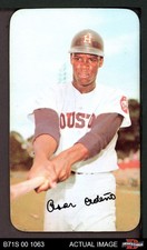 1971 Topps Super #15 Cesar Cedeno Astros 7 - NM