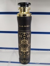 Badee Al Oud Oud for Glory Ard Al Zaafaran Air Freshener 300ml