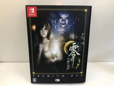 Fatal Frame Mask of the Lunar Eclipse Premium Box Nintendo Switch Game Japan