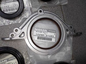 Nissan 12296 31u20