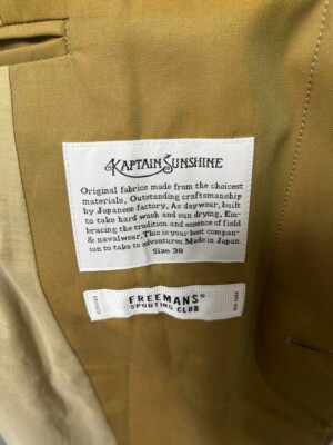 FSC×KAPTAIN SUNSHINE Traveller Coat 38 KHAKI cotton size 38 Belt