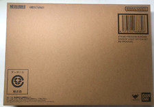 METAL BUILD Strike Freedom Gundam Wings of Light Option Set Re:PACKAGE Toy