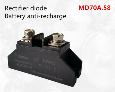 1PC Anti-reverse charge rectifier diode 70A MD70A.58 power module