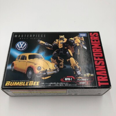 Transformers Movie Masterpiece MPM-7 Bumblebee Figure Limited 