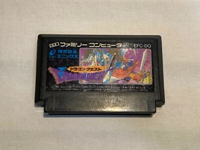 Dragon Quest IV III II and I Complete Set Nintendo Famicom FC Japan import