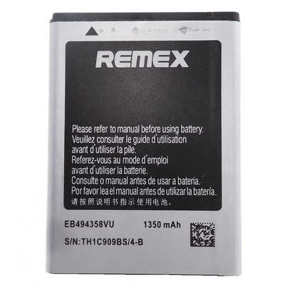 Batterie Haute Qualité Samsung Galaxy Ace S5830 Mini 2 S6500 EB494358VU