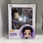 Nendoroid Tokito