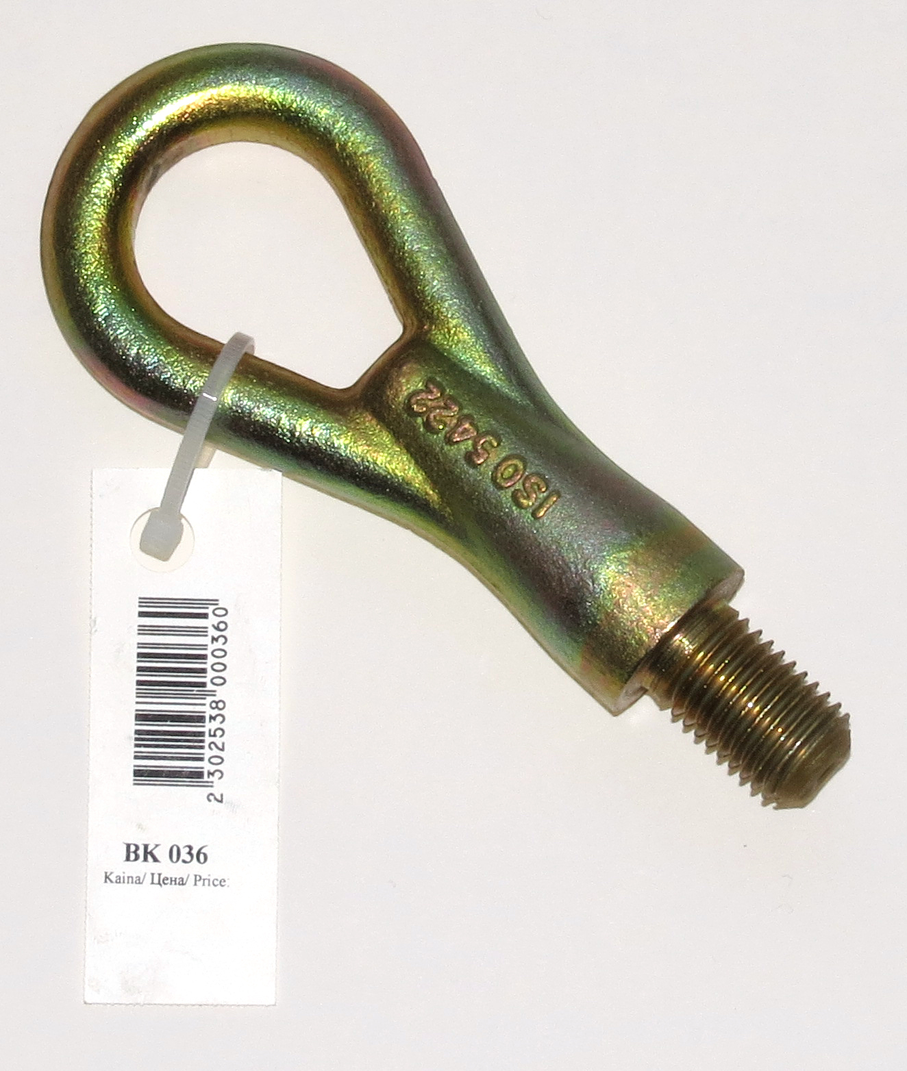 Tow hook towing eye ring Volvo S40 V50 SAAB 95 Honda anneau de