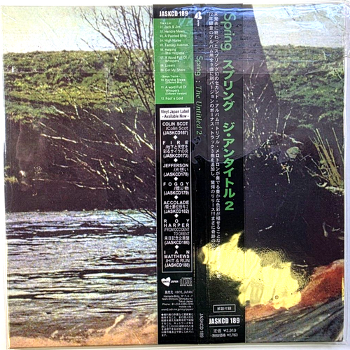 Spring The Untitled 2 CD Album Prog Rock on Vinyl Japan 2007 in digipak