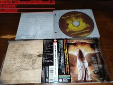 House Of Lords / Cartesian Dreams JAPAN+1 KICP-1437 *K