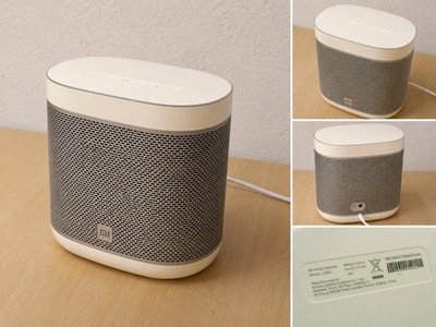    Xiaomi Mi Smart Speaker L09G WLAN Bluetooth Sprachassistent