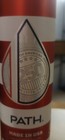 RARE PATH  25 OZ WATER 2  BOTTLE SET  HONORING OUR GREAT COUNTRYS B-DAY. — photo 8