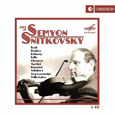 Art Of Semyon Snitkovsky Melodiya x Obsession 2 CD