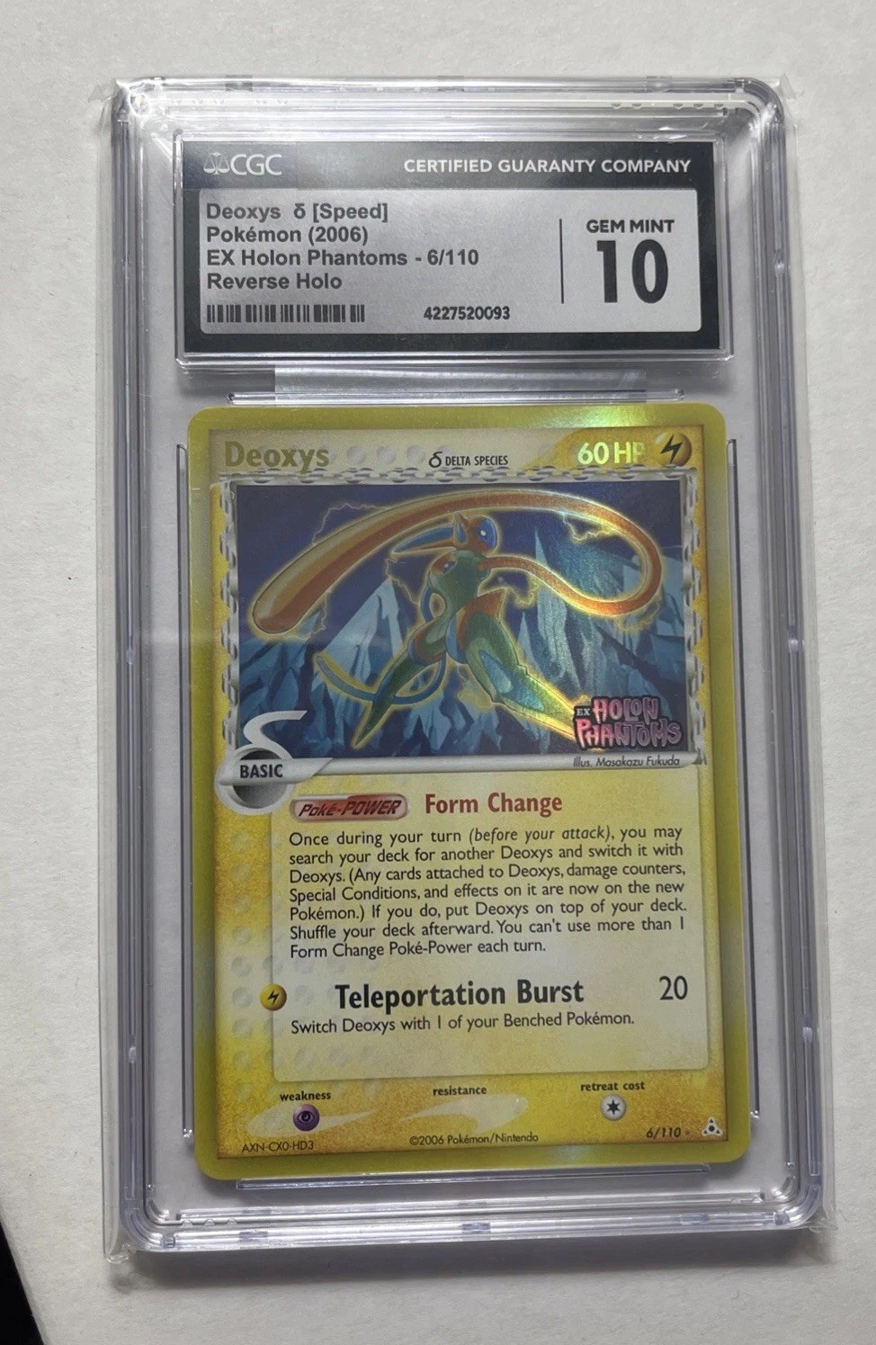 2006 EX Holon Phantoms Deoxys
