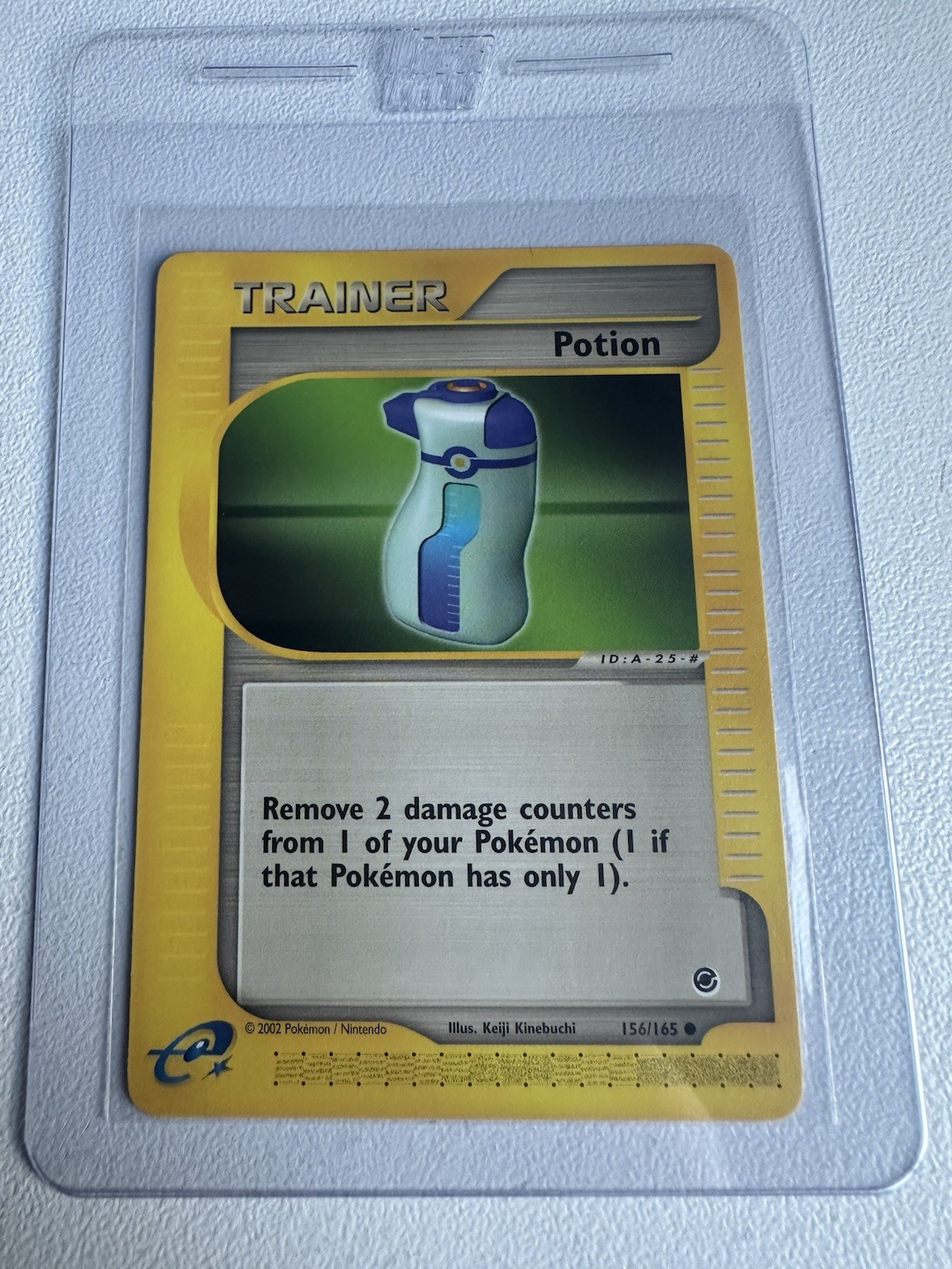 Picture 1 of 10