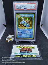 Pokemon Card - PSA 8 BLASTOISE #9 (JAPANESE CD PROMO) YEAR 1999 / 