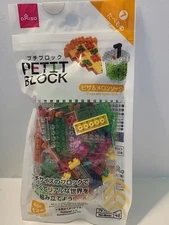 Pizza Daiso Petit Block Set New!