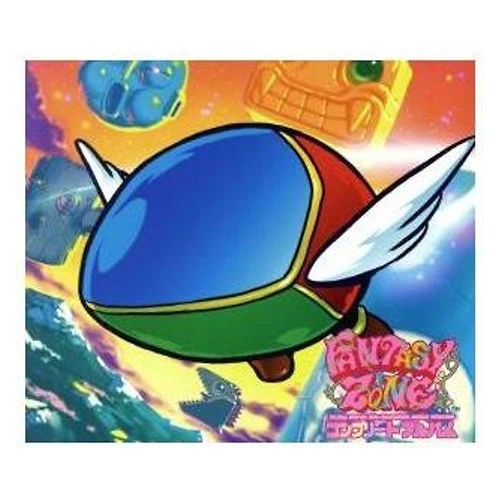 FANTASY ZONE ULTRA SUPER BIG MAXIM GREAT STRONG COMPLETE ALB (GAME MUSIC) Used 2