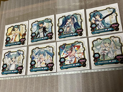 Hatsune Miku Magnetbogen 8 Stück Racing GT Project 10th Anniversary Lottery