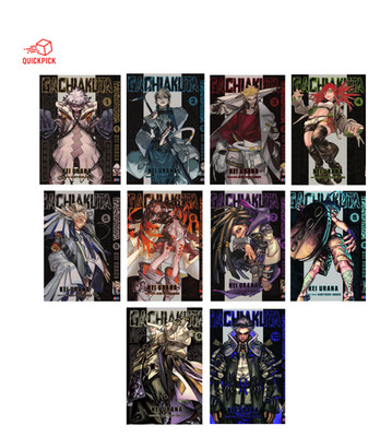 Gachiakuta NEW Manga Vol. 1-10 Full Set English Version Comic Books by Kei Urana