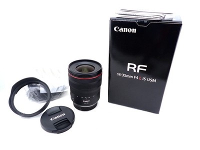 Canon RF 14-35mm f/4,0 L IS USM - TOP - Canon Fachhändler