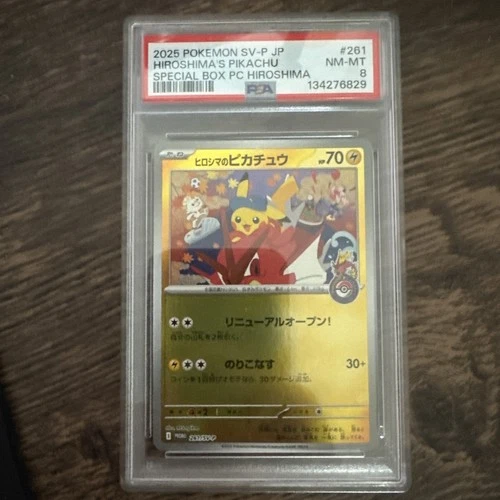 2025 POKEMON JPN SV-P PROMO #261 HIROSHIMA'S PIKACHU PSA 8