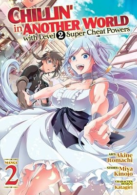Chillin' in Another World with Level 2 Super ..., Akine