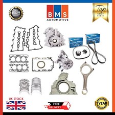 LAND ROVER RANGE ROVER 306DT OIL PUMP & 3.0 DIESEL ENGINE REBUILD PARTS KIT