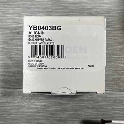 Moen YB0403BG Align Single Robe Hook, Brushed Gold