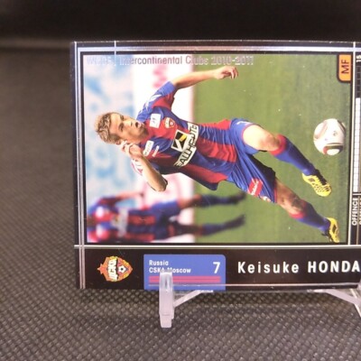 Keisuke Honda No.265 WCCF Football Soccer card Sports Card Japan
