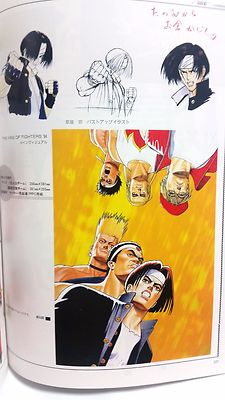 SNKイラストレーションズ SNK Illustrations Art Book King of Fighters Samurai Showdown