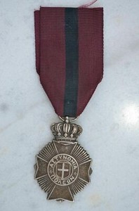 Greece - greek medal of police merit, 1947 issue, silver (reproduction)