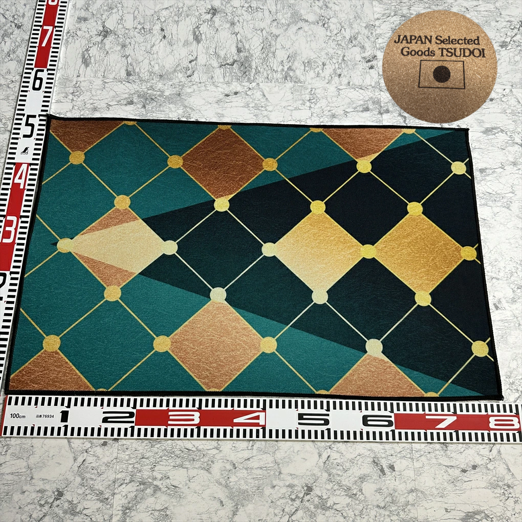 Japanese Geometric Anti-Slip Accent Rug 29.5x19.7